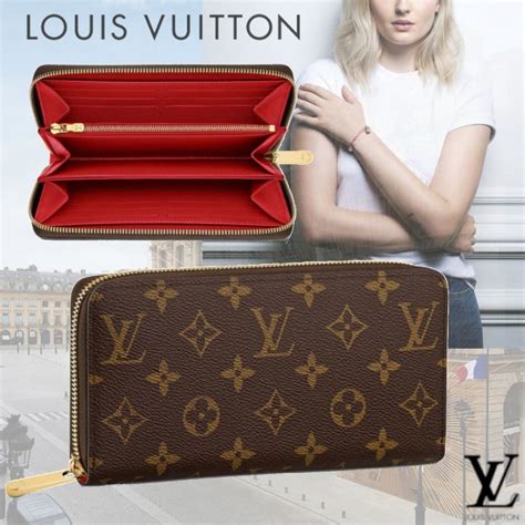 louis vuitton wallet zip around|louis vuitton zipper wallet price.